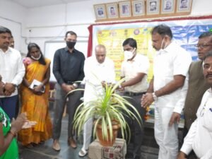 ಮಳೆ ನೀರು ಸಂಗ್ರಹಣಾ ಜಾಗೃತಿ ಅಭಿಯಾನ ಉಧ್ಘಟನಾ ಸಮಾರಂಭ